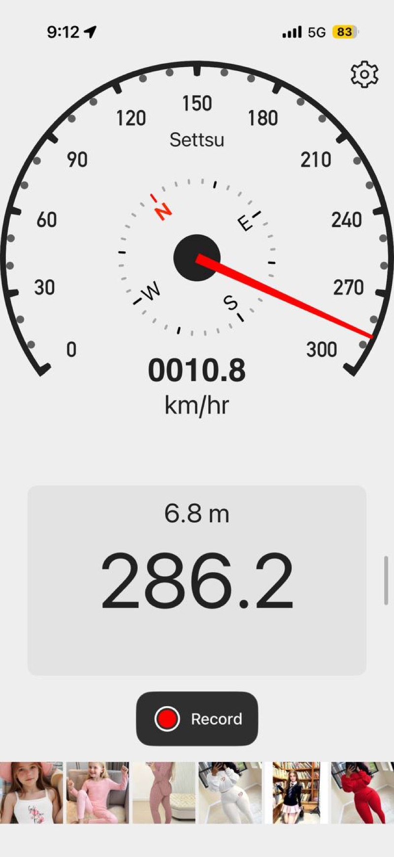 286 km/hr